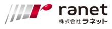 株式会社ラネット