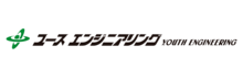ユースエンジニアリング株式会社