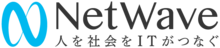 図研ネットウエイブ株式会社