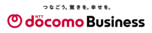 NTTドコモビジネス株式会社