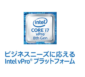 常に最新PCを使える 「サービスとしてのデバイス」のメリットとデメリット