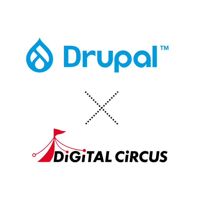 オープンソースCMS「Drupal」導入サービス