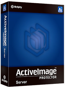 ランサムウェア対策、システム/データ保護 ActiveImage Protector