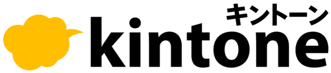 kintone（キントーン）