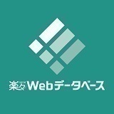 ノーコードでExcelを簡単にWebアプリ化 「楽々Webデータベース」