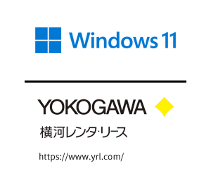 VDIから汎用PC回帰へ、AI活用とデータ活用を促進させる新たな選択肢とは？