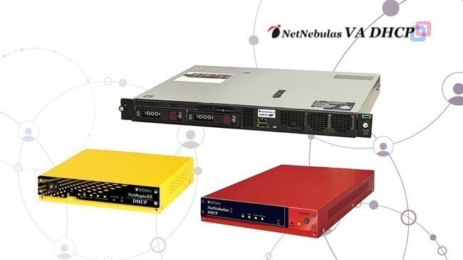 セキュリティ・管理機能搭載 DHCPアプライアンスサーバ